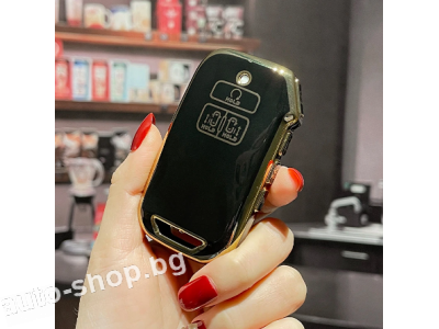Калъф за автомобилен ключ Kia