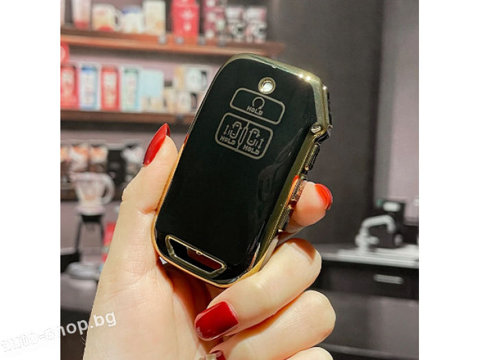 Калъф за автомобилен ключ Kia