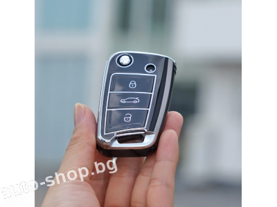 Калъф за автомобилен ключ Volkswagen Skoda Seat
