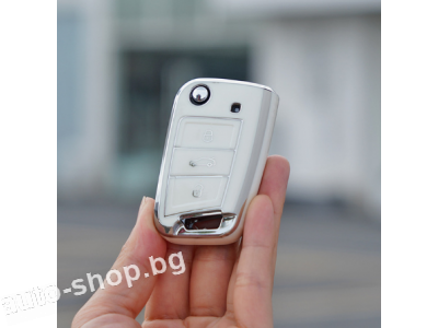 Калъф за автомобилен ключ Volkswagen Skoda Seat