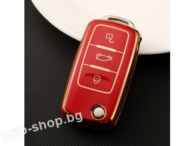 Калъф за автомобилен ключ Volkswagen Audi Skoda Seat
