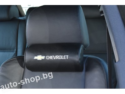 Кожени възглавнички CHEVROLET