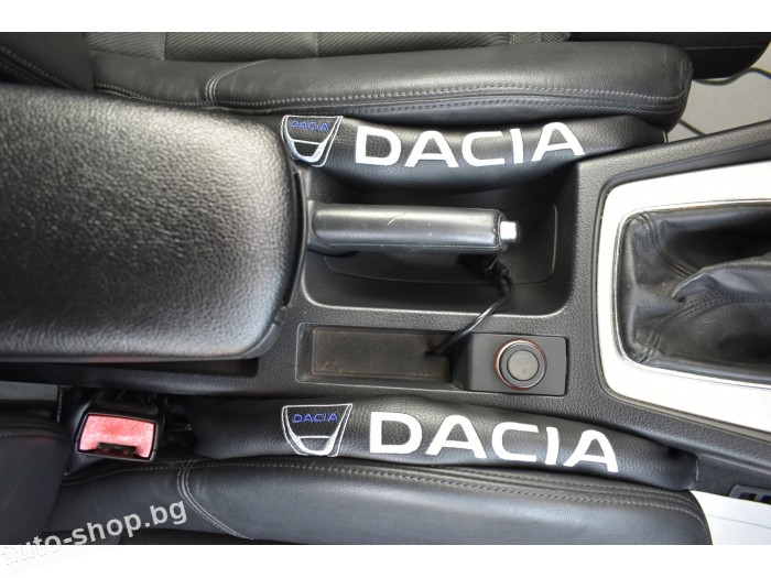 Кожени уплътнители DACIA за между седалките