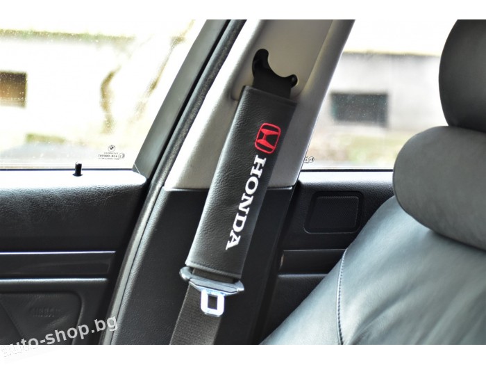 Предпазители за колани HONDA