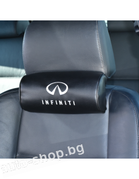 Кожени възглавнички INFINITI