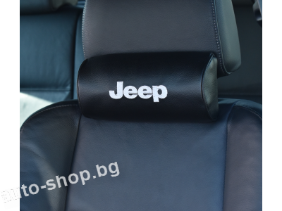 Кожени възглавнички JEEP