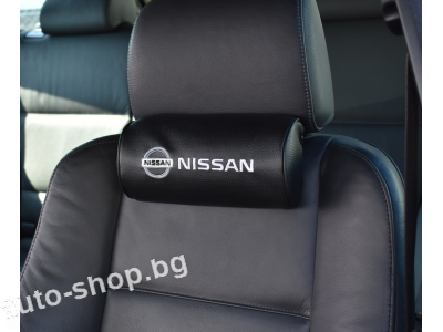 Кожени възглавнички NISSAN