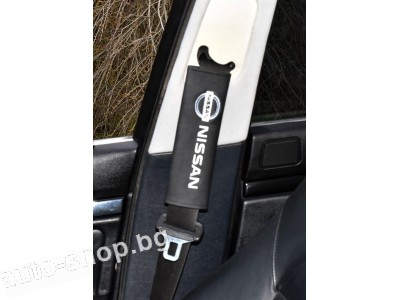Предпазители за колани NISSAN