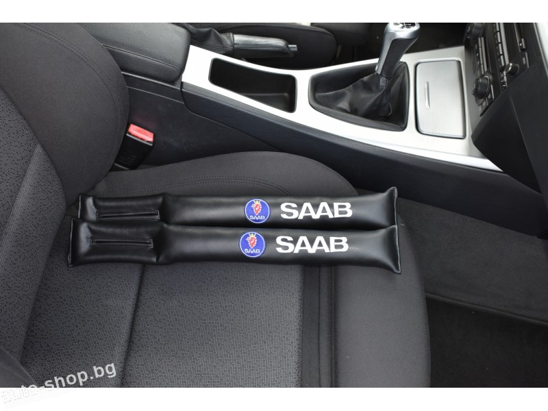 Кожени уплътнители SAAB за между седалките