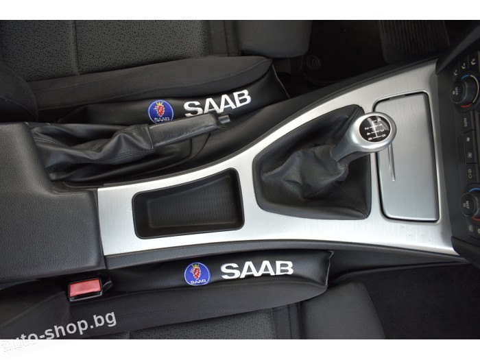 Кожени уплътнители SAAB за между седалките