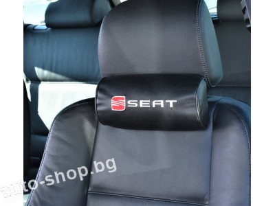 Кожени възглавнички Seat