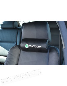 Кожени възглавнички SKODA