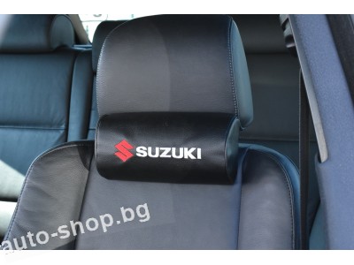 Кожени възглавнички SUZUKI