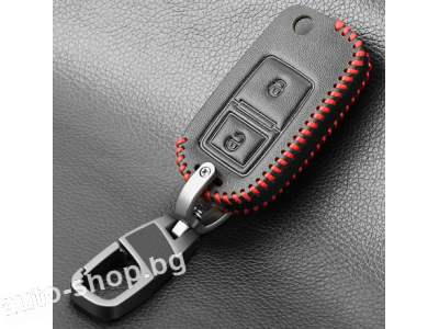 Кожено калъфче-ключодържател за сгъваем автомобилен ключ Volkswagen Seat Skoda Audi
