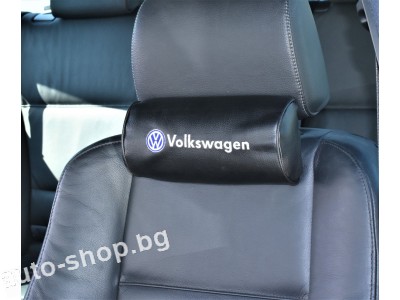Кожени възглавнички Volkswagen