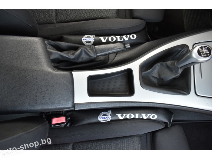 Кожени уплътнители VOLVO за между седалките