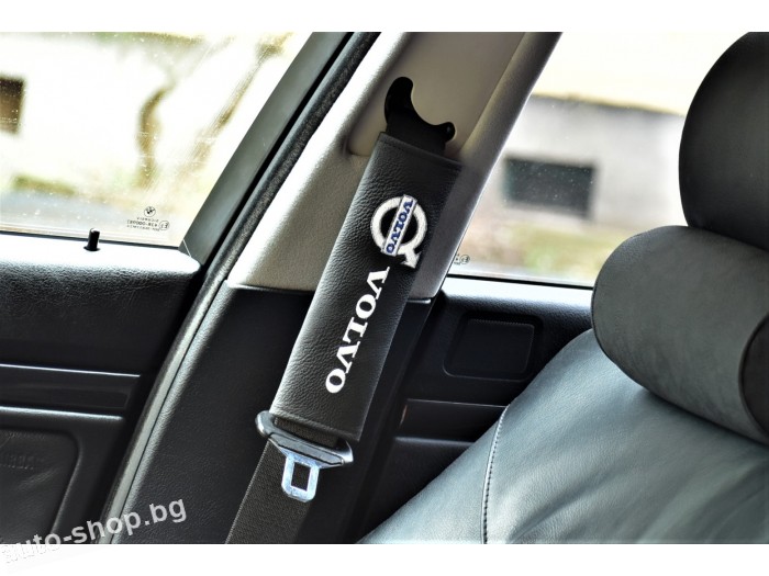 Предпазители за колани VOLVO